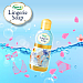 Sarasaty Lingerie Detergent (1) , 4.05 Fl Oz (Pack of 1)